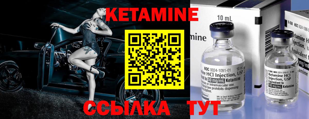 ГАШИШ Красноярск