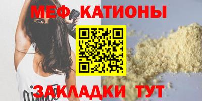 jwh Кинель