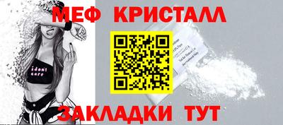 jwh Кинель