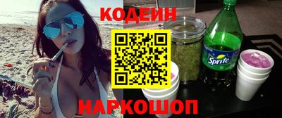 jwh Кинель