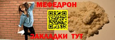 герыч Кимры