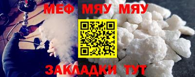 марки lsd Кингисепп
