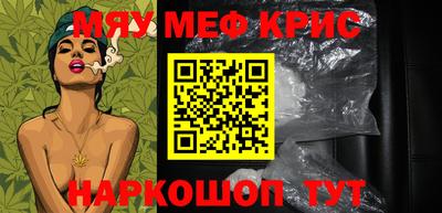 герыч Кимры