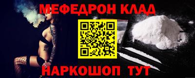 герыч Кимры