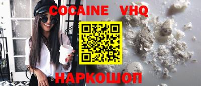 марки lsd Кингисепп