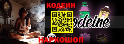 jwh Кинель