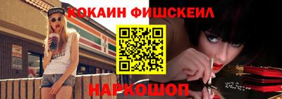 марки lsd Кингисепп