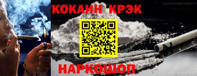 jwh Кинель