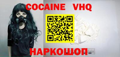 jwh Кинель