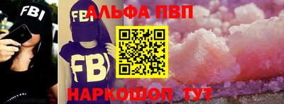 кокс Урус-Мартан