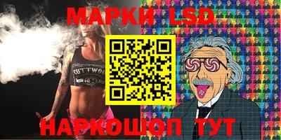 герыч Кимры