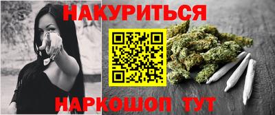 герыч Кимры