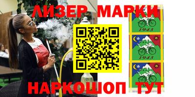 герыч Кимры