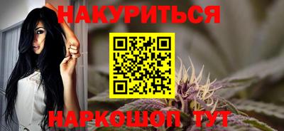 марки lsd Кингисепп