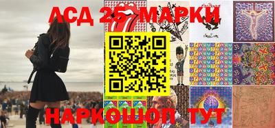 mdma Урюпинск