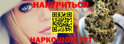 герыч Кимры