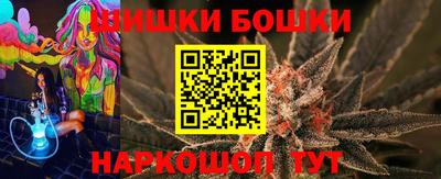 марки lsd Кингисепп