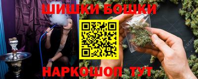 марки lsd Кингисепп