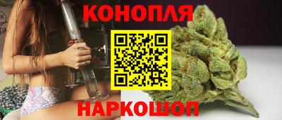 герыч Кимры