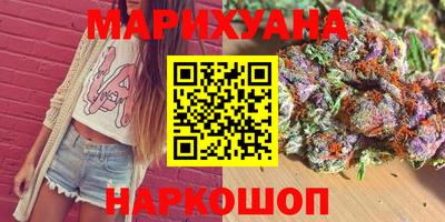 герыч Кимры