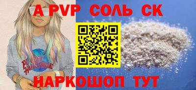 герыч Кимры