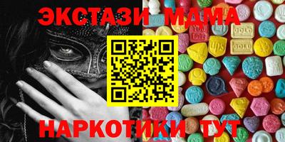 марки lsd Кингисепп