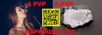 герыч Кимры