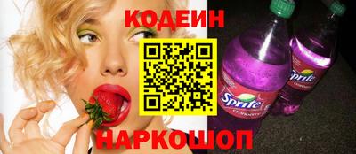 марки lsd Кингисепп