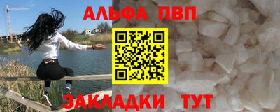 jwh Кинель
