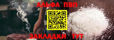 jwh Кинель