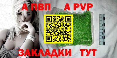 герыч Кимры