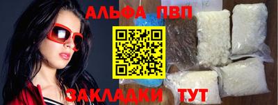 марки lsd Кингисепп
