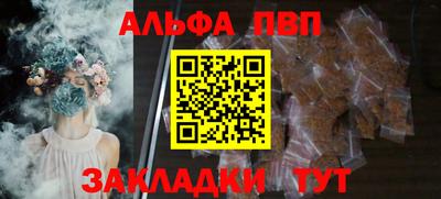 герыч Кимры