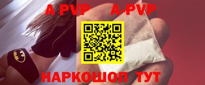 герыч Кимры