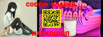 герыч Кимры