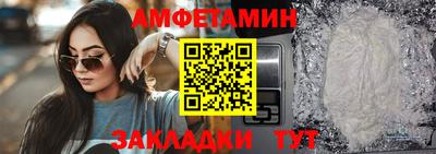 герыч Кимры