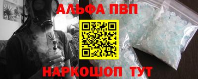 jwh Кинель