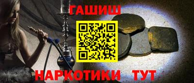 jwh Кинель