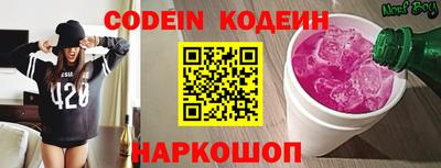 jwh Кинель